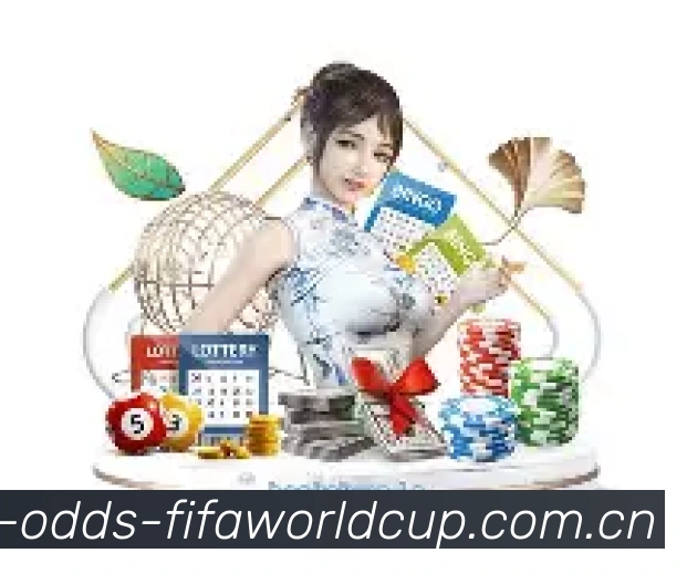 世界杯官方App